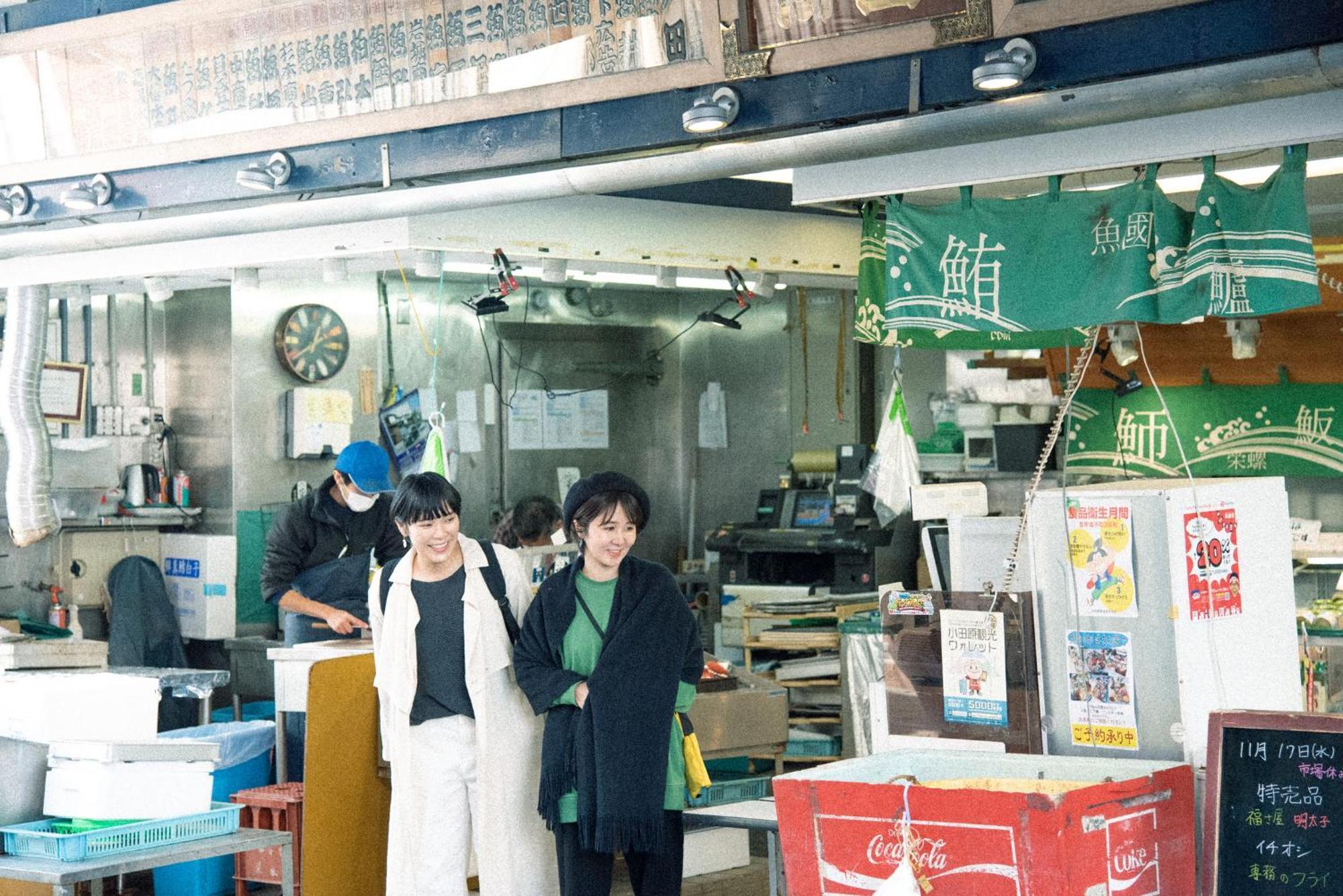 Tipy Records Inn Room Odawara Dış mekan fotoğraf