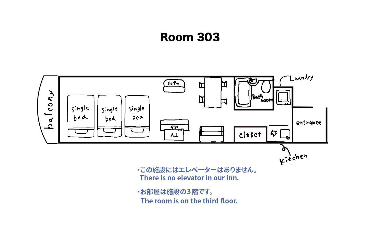 Tipy Records Inn Room Odawara Oda fotoğraf