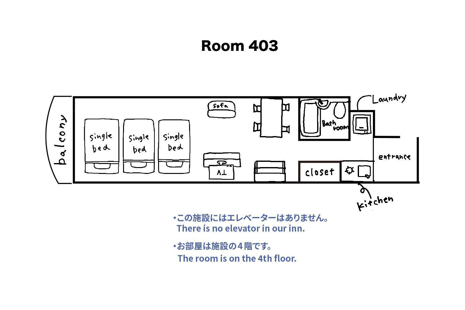 Tipy Records Inn Room Odawara Oda fotoğraf