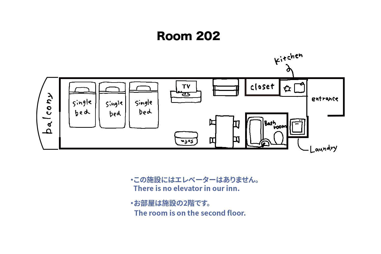 Tipy Records Inn Room Odawara Oda fotoğraf